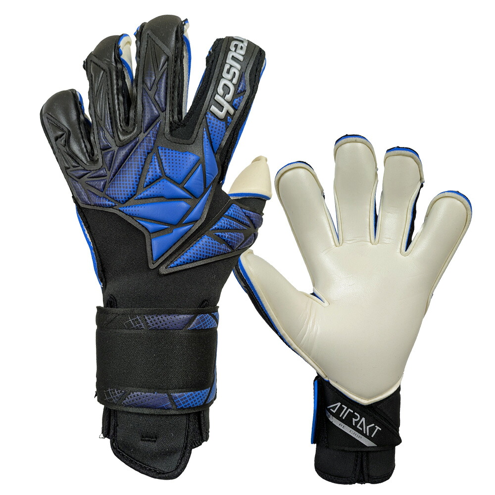 ロイシュ (reuschs) サッカー キーパーグローブ アトラクト リグリップ (24ss) ブラック/エレクトリックブルー 5470555-7737