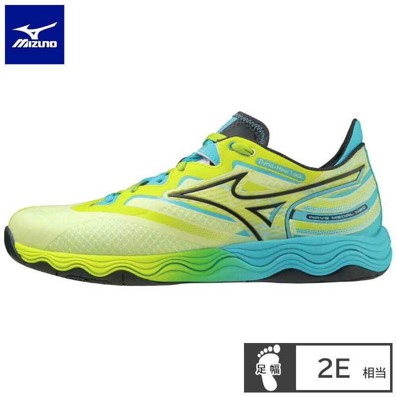 ミズノ(mizuno) ウエーブメダルNEO 卓球シューズ(24aw) イエロー×ブラック×ライトブルー 81GA232501【SS2603】 8,778円