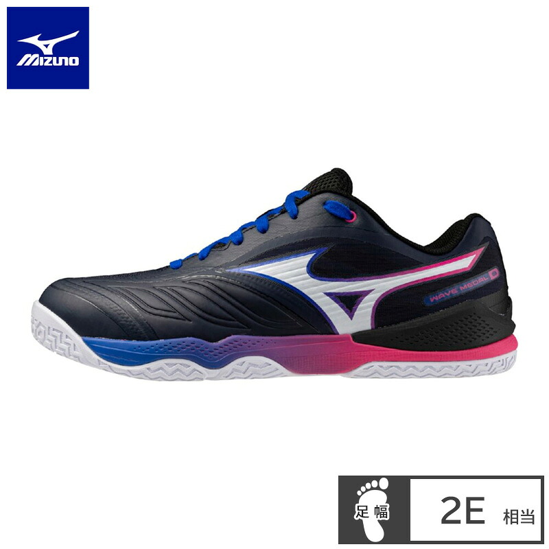 【ランキング受賞】 ミズノ(mizuno) ウエーブメダル8 卓球シューズ(25aw) ネイビー&times;コーラル&times;パープル 81GA258203｜スポーツプラザヒビノ 店