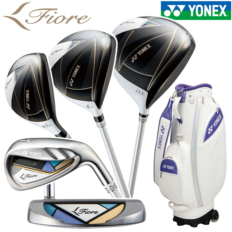 ゴルフ ヨネックス YONEX 野球クラブ書き割り Fiore フィオーレ 亭主もち専用心積もり 初中級者向け ゴルフ野球クラブ 9本書き割り  キャディバッグ 書き割り レディース ウィメン