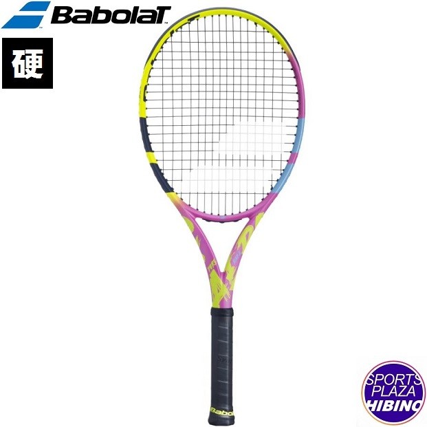 楽天市場】バボラ BabolaT テニスラケット ピュア アエロ ラファ