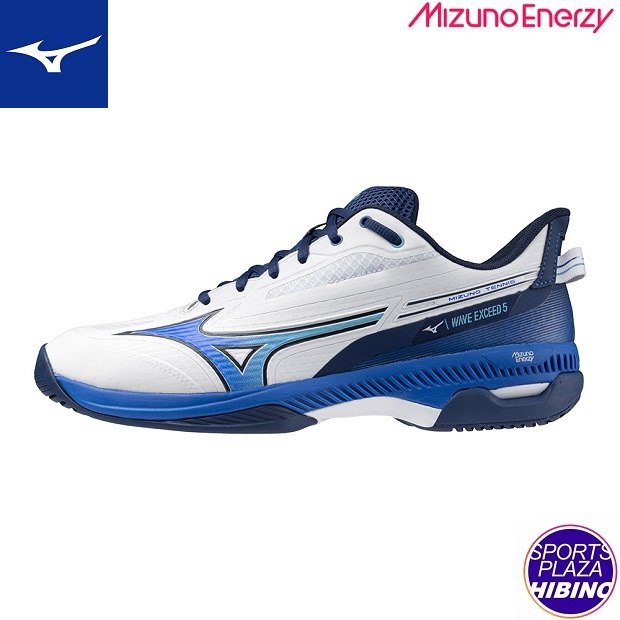 ミズノ(mizuno) 庭球シューズ WAVE EXCEED 5 WIDE AC ウェーブエクシード (24aw) オール厚地の外套用 白いこと×青み×米国海軍 61GA231529【SS2606】