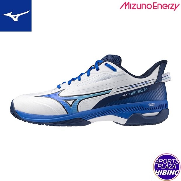 ミズノ(mizuno) 庭球シューズ  WAVE EXCEED 5 WIDE OC ウェーブエクシード (24aw) 粘土・砂入り口・入口人工芝厚地の外套 白いこと×青み×米国海軍 61GB231329【SS2606】