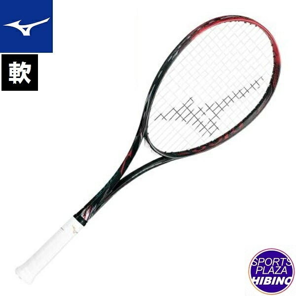 楽天市場】MIZUNO ミズノ ソフトテニス ラケット DIOS PRO-X