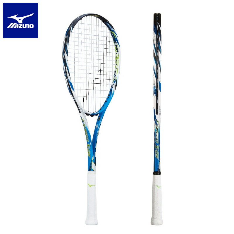 楽天市場】ソフトテニス ラケット ミズノ ジストT-05 63JTN83521