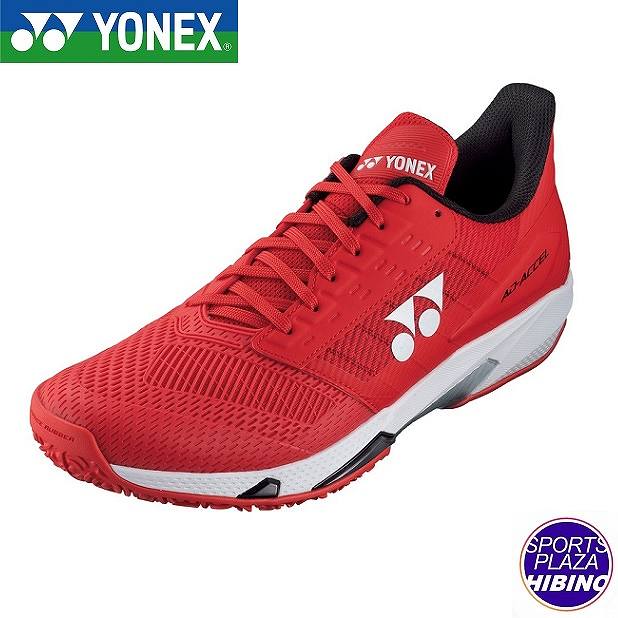 【度合い勝ちえる】 ヨネックス(yonex) 庭球シューズ パワークッションアドアクセル メンGC (24aw) 粘土・砂入り口・入口人工芝厚地の外套用 3E好いかげんに 赤いこと×白いこと SHTAAMG-713【SS2606】