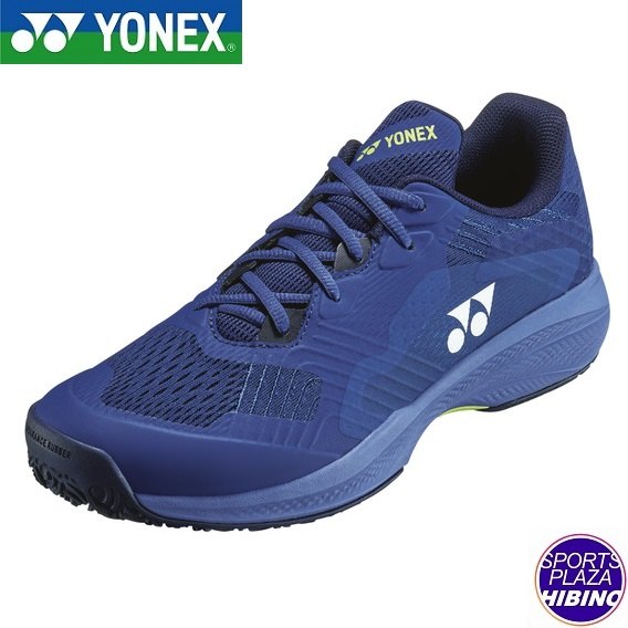 ヨネックス(yonex) 庭球シューズ 力強さ座布団 ソニケージ メンGC (25ss) 粘土・砂入り口・入口人工芝用 3E好いかげんに ネイビーブルー SHTSCMG-019