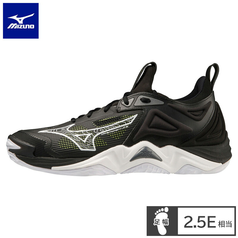 ミズノ(mizuno) バレーボールシューズ WAVE MOMENTUM 3 ウエーブモーメンタム シューズ (25ss) MIZUNO ENERZY搭載 ブラック&times;ホワイト&times;グリーン V1GA231252【SS2603】｜スポーツプラザヒビノ 店