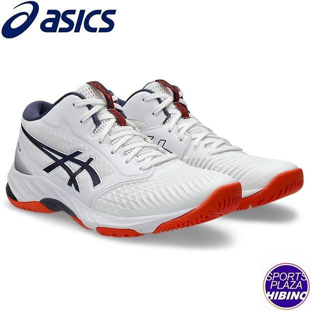 楽天市場】アシックス(asics) バレーボールシューズ SKY ELITE FF MT 3