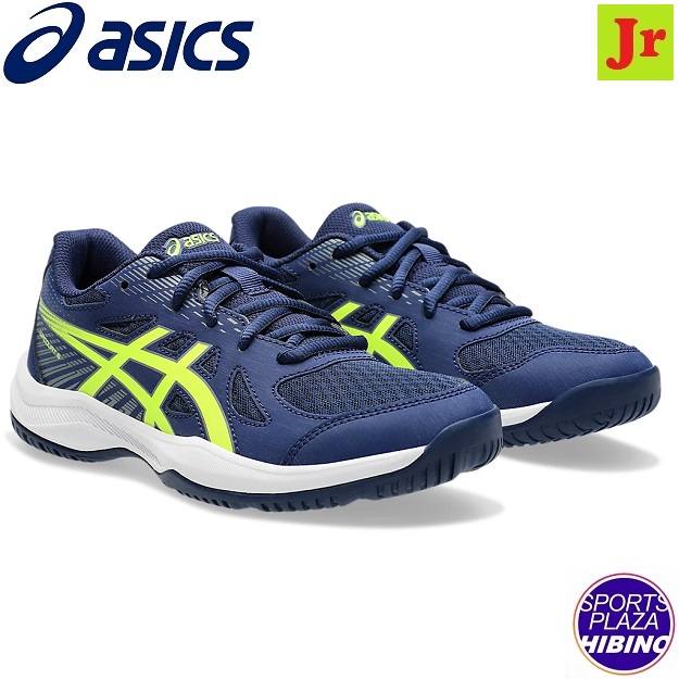 アシックス(asics) バレーボールシューズ UPCOURT 6 GS アップコート (24aw) ジュニア Blue Expanse/Safety Yellow 1074A045-400【SS2603】