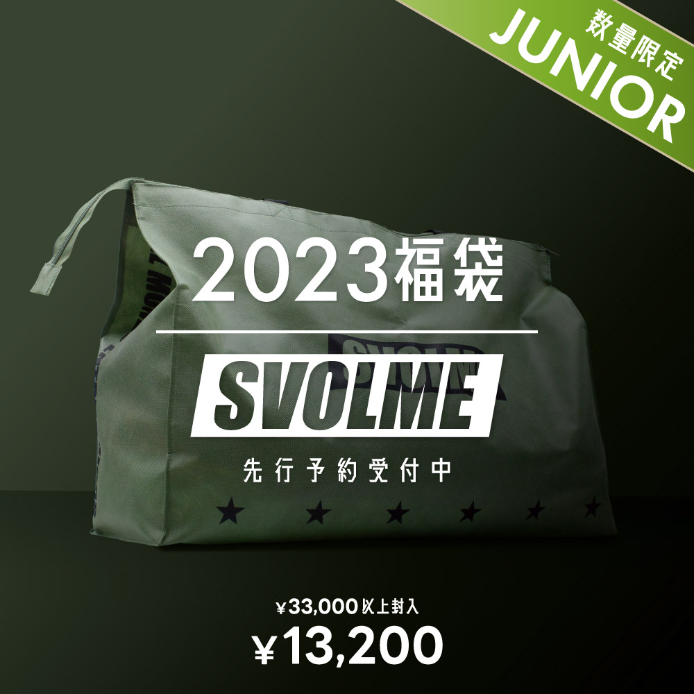 楽天市場】SVOLME（スボルメ) 少年サッカーウェア フットサル 2023年