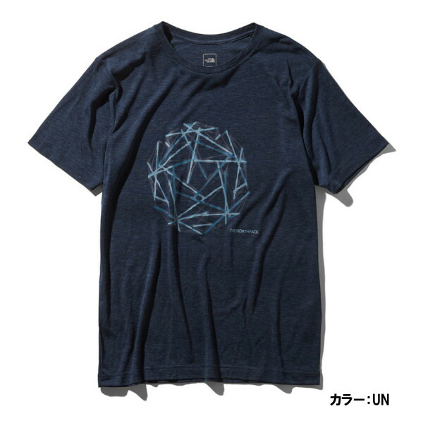 north face quick dry shirt
