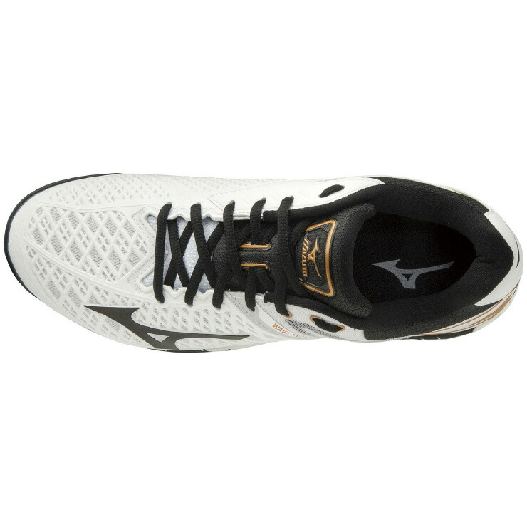 mizuno tennis silver