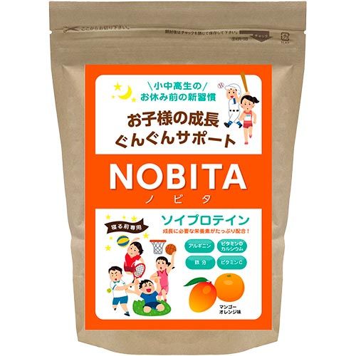 ノビタ(NOBITA) キッズプロテイン ソイプロテイン マンゴーオレンジ味 約1ヵ月分 600g FD0002-002