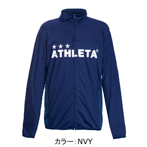 楽天市場】アスレタ(ATHLETA) プラクティストラックジャケット