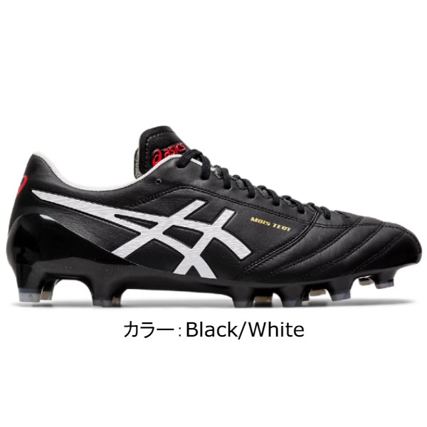 アシックス Asics Ds Light X Fly 4 スパイク 21aw Black White 1101a006 016 Malibu Auto Pl