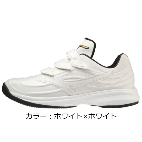 ミズノ(mizuno) ウエーブ ライトレボラン プロ KL トレーニングシューズ (22SS) ホワイト×ホワイト 11GT220001
