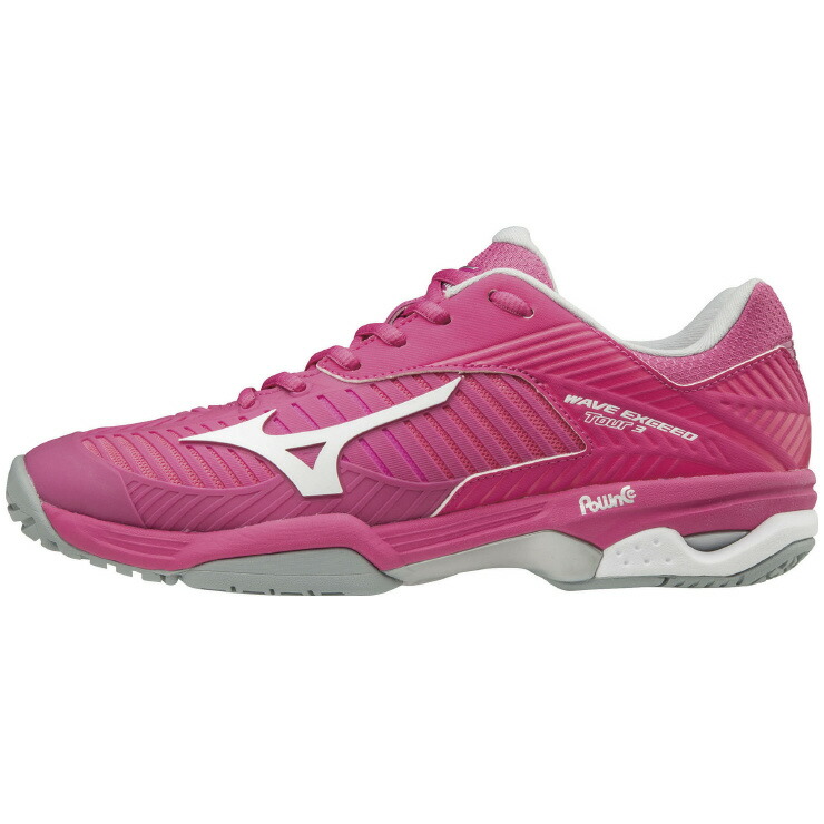 mizuno wave inspire 14 wide