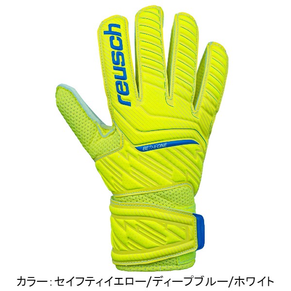 楽天市場】スボルメ(svolme)サッカーアクセサリー ニットグローブ 手袋 ジュニア (21aw) ネイビー 1213-90129-NAVY 032 : スポーツプラザヒビノ 楽天市場店 楽天市場】スボルメ(svolme)サッカーアクセサリー ニットグローブ 手袋 ジュニア (21aw) ネイビー 1213-90129-NAVY 032 : スポーツプラザヒビノ 楽天市場店