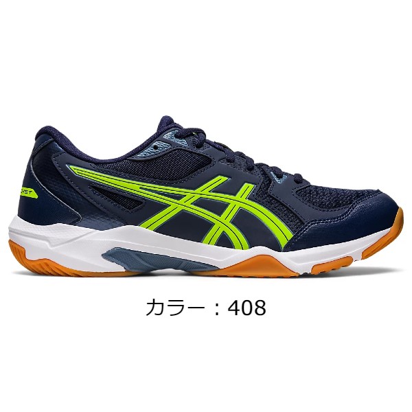 【お問い合わせ専用】asics  バレーシューズ  GEL-ROCKET 10 Amazon | [アシックス] バレーボールシューズ GEL-ROCKET 10