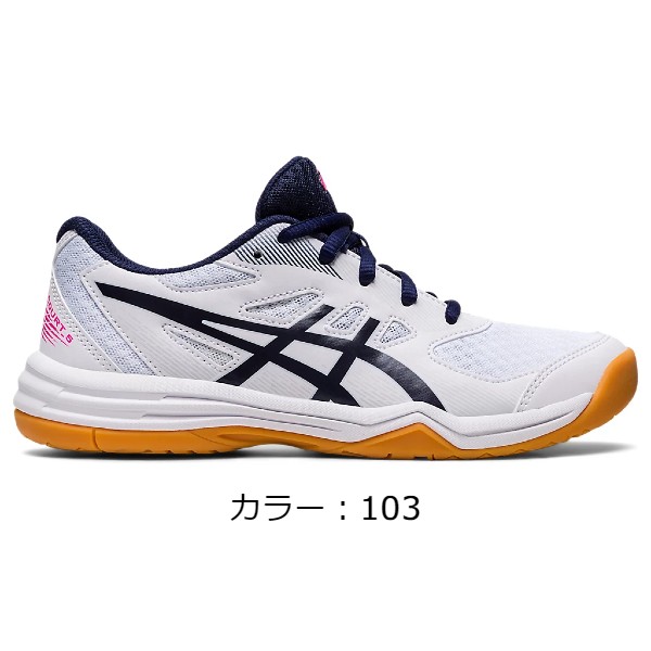 楽天市場】【2023 春夏】 アシックス 【ASICS】 Jr ジュニア用