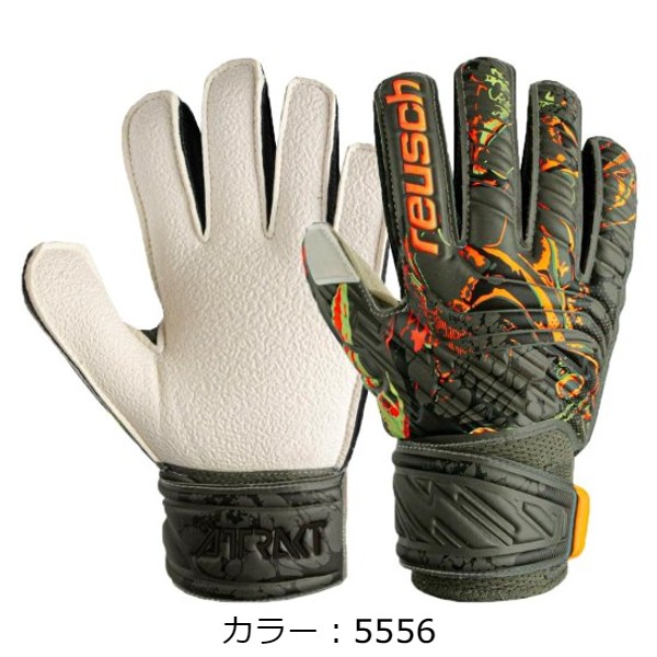 楽天市場】ロイシュ(reusch) ATTRAKT FREEGEL SILVER キーパーグラブ