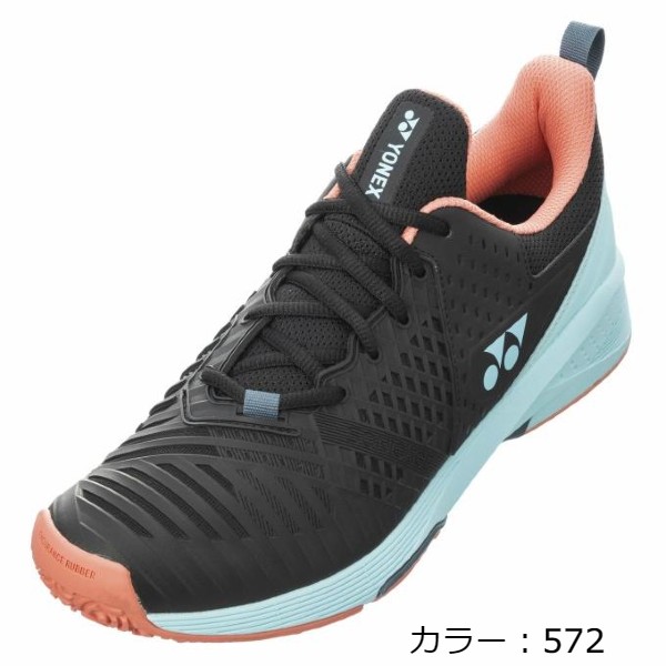 ソニケージ3 AC  3E 3E 幅広 ワイド ヨネックス メンズ レディース パワークッション
