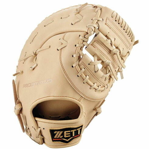 楽天市場】【アディダス】 硬式グラブ 一塁手用 野球 硬式