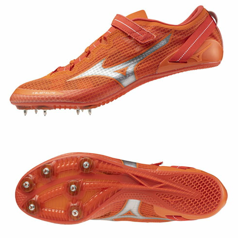 楽天市場】ミズノ MIZUNO エックスブラストエリート3 (短距離