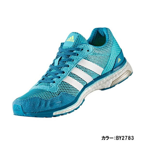 {keywor d} adidas energy boost 3w