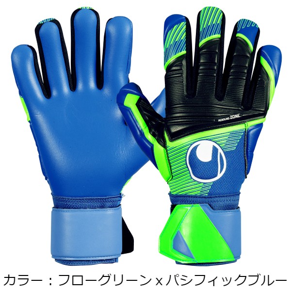 【ランキング受賞】 ウールシュポルト(uhlsport) アクアソフト ハーフネガティブ キーパーグラブ (23fw) フローグリーン×パシフィックブルー 1011314-01