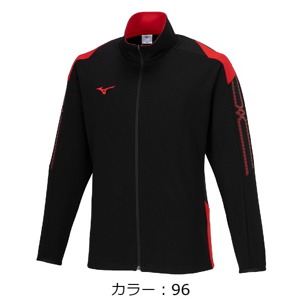 ミズノ(mizuno) トレーニング MCライン ウォームアップジャケット (24ss) ユニセックス ブラック×チャイニーズレッド 32MCB11096【SS2603】