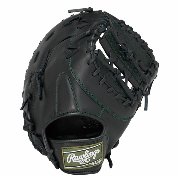 楽天市場】ローリングス Rawlings ハイパーテック HYPER TECH R2G 軟式