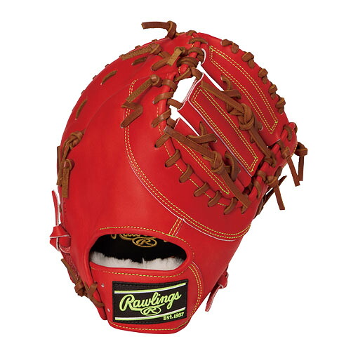 ローリングス (Rawlings) 原則としてベイスボール 軟式用地球儀 一塁手グローヴ HOH PRO EXCEL プロエクセル 一塁手手用 Rオレンジ色 大きさ11.75 GR6HEM535-ROR