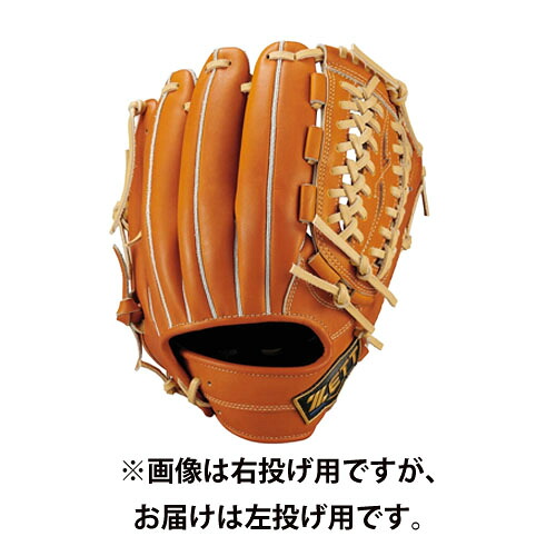 ゼット (ZETT) 原則としてベイスボール 軟式用地球儀 ネオステイタスLE オールラウンド用 BPROG450型 G赤銅色x淡彩赤銅色 大きさ4 BRG312650-3432