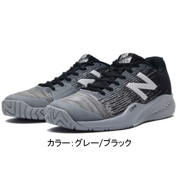 new balance mc996 new balance mc996