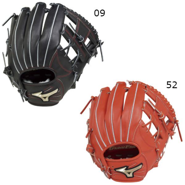 mizuno global elite baseball glove