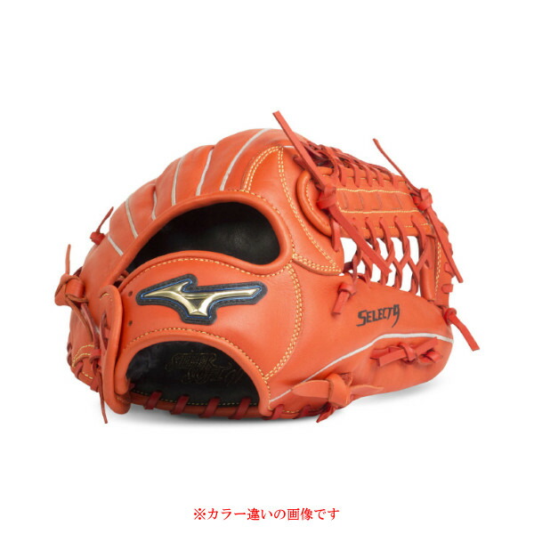 グラブ オールラウンド用 サイズ13 一般 ソフトボール用 19ss 1ajgs640 青空屋スポーツ グラブ 19ss セレクトナイン オンライン ソフトボールグラブ 送料無料 野球 ミズノ Mizuno 右投げ ブラック 一般 グローブ 人気カラーの グラブ オールラウンド用 サイズ13 一般 ソフトボール用 19ss 1ajgs640 青空屋スポーツ グラブ 19ss セレクトナイン オンライン ソフトボールグラブ 送料無料 野球 ミズノ Mizuno 右投げ ブラック 一般 グローブ 人気カラーの