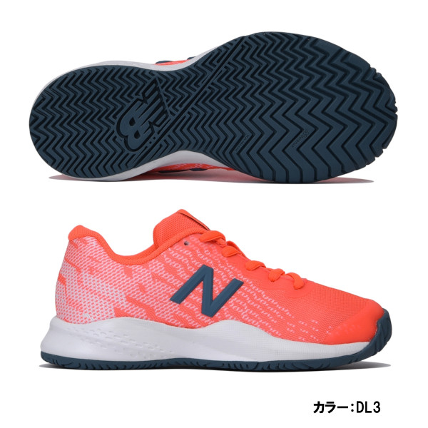 new balance kc996 youth tennis shoe