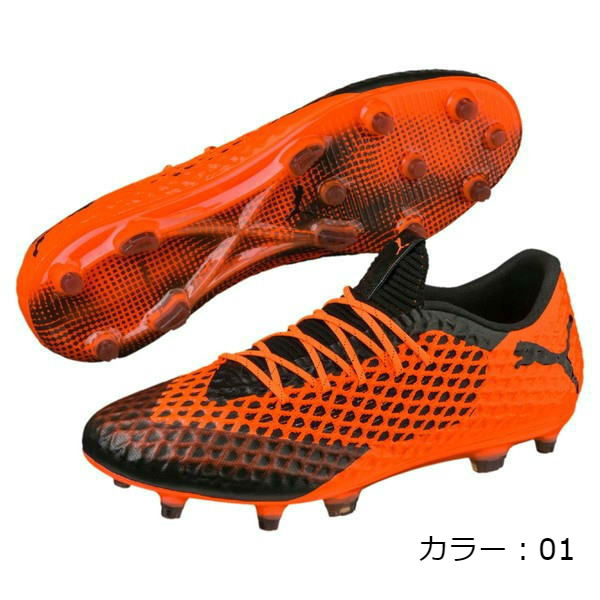 超激安 プーマ Puma プーマ フューチャー 2 1 Netfit Low Fg Ag サッカースパイク 18aw プーマブラック ショッキングオレンジ 01 P10 人気満点 Quinoafoods Com