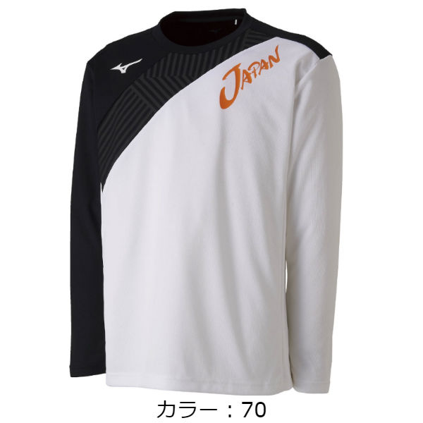 t shirt mizuno anni 70