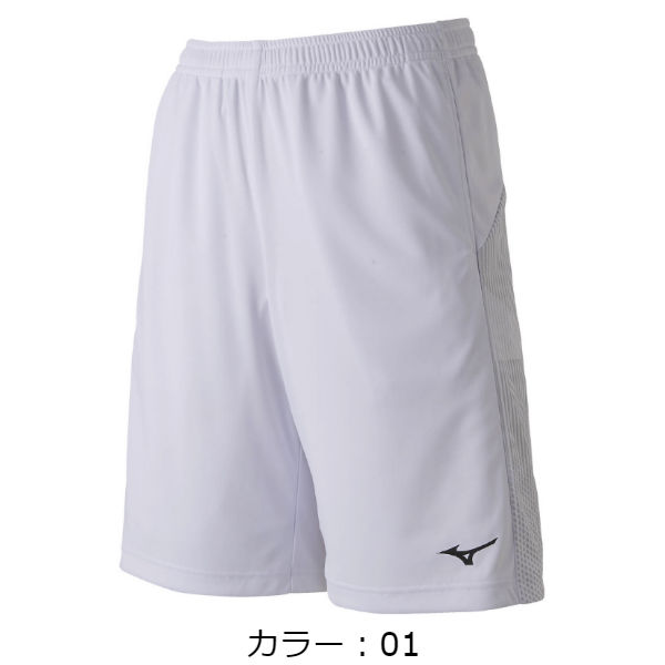 ミズノ(mizuno) ゲームパンツ パンツ (19SS) ホワイト 62JB910101【P8T】【決算P10】【SS2603】