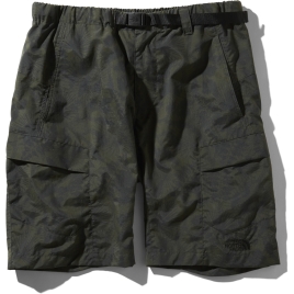 cargo pants for short men