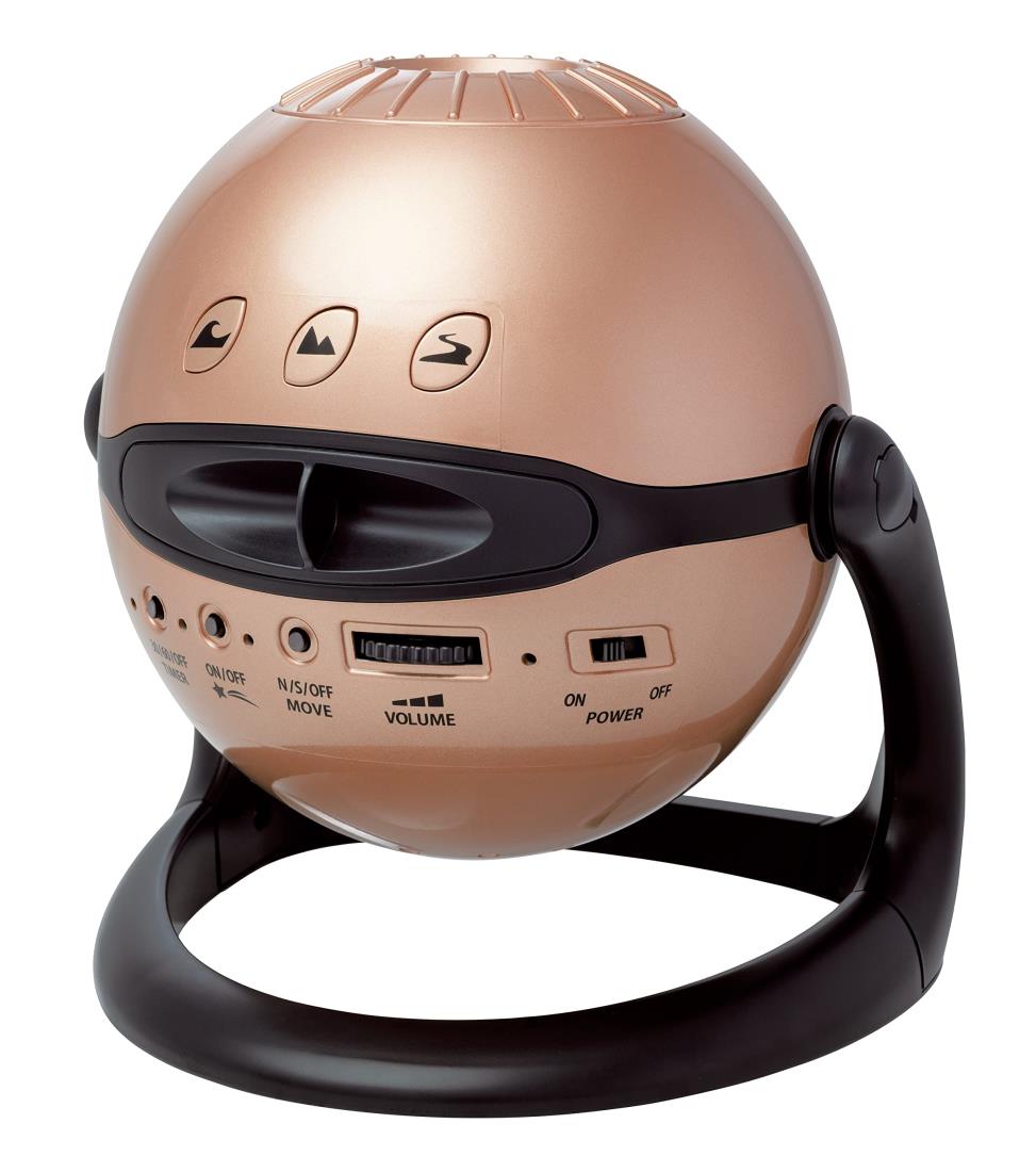 セガトイズ Homestar アンスタレッド Amazon | 家庭用星空投影機 「ホームスター (HOMESTAR)」 限定版