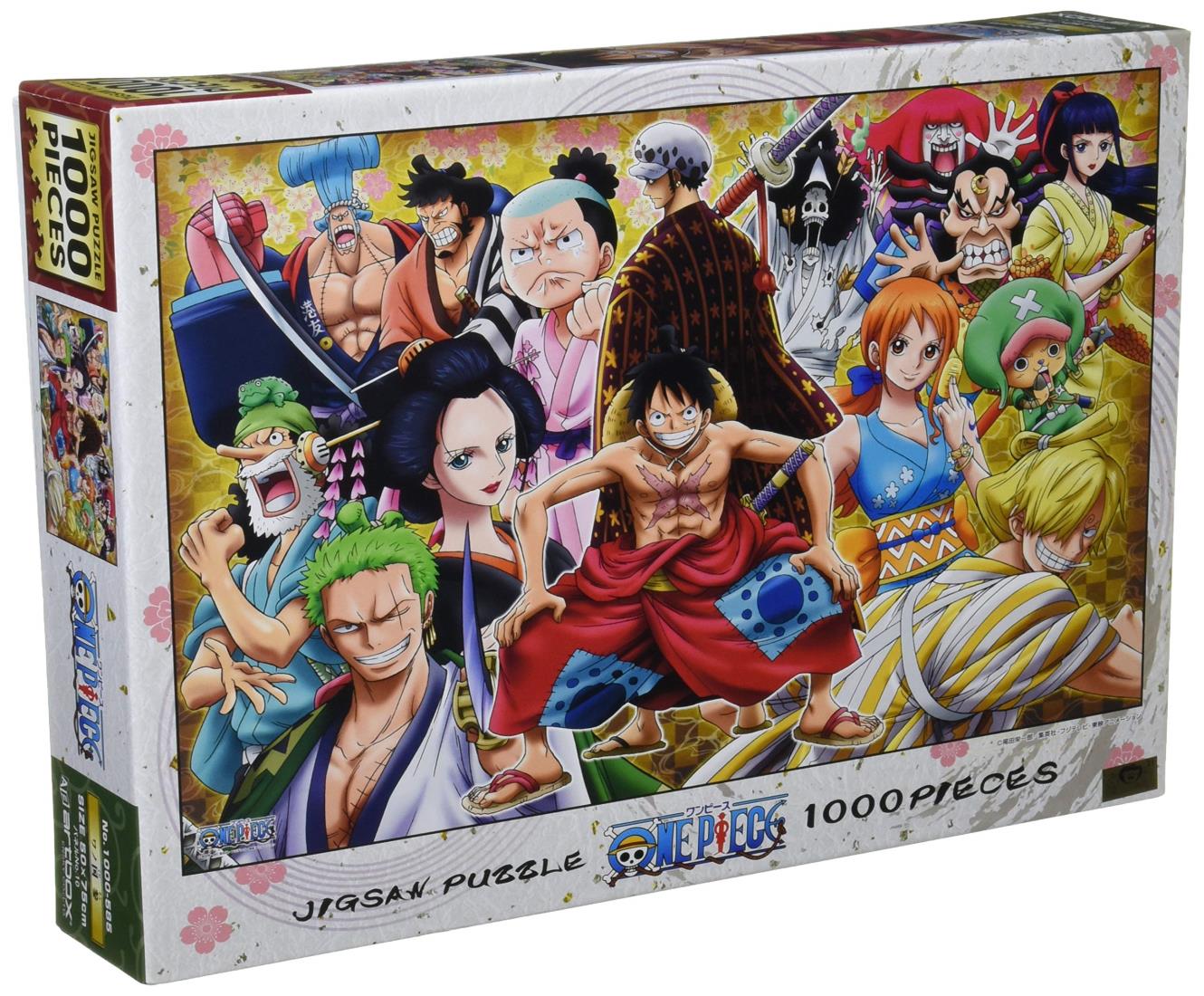 ワンピース ジグソーパズル 8箱セット one piece ジグソーパズル」の人気商品一覧 | 安い商品を通販