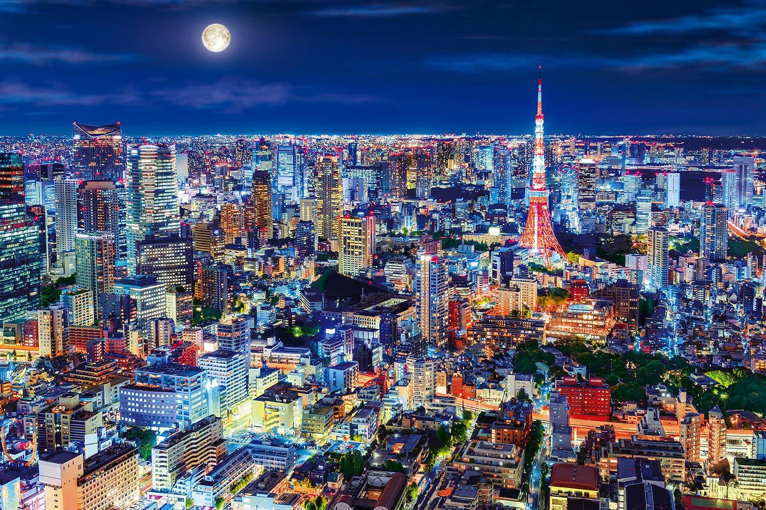 1000ピースジグソーパズル　東京2020オリンピック/パラリンピック東京五輪 1000ピースジグソーパズル 東京2020オリンピック/パラリンピック