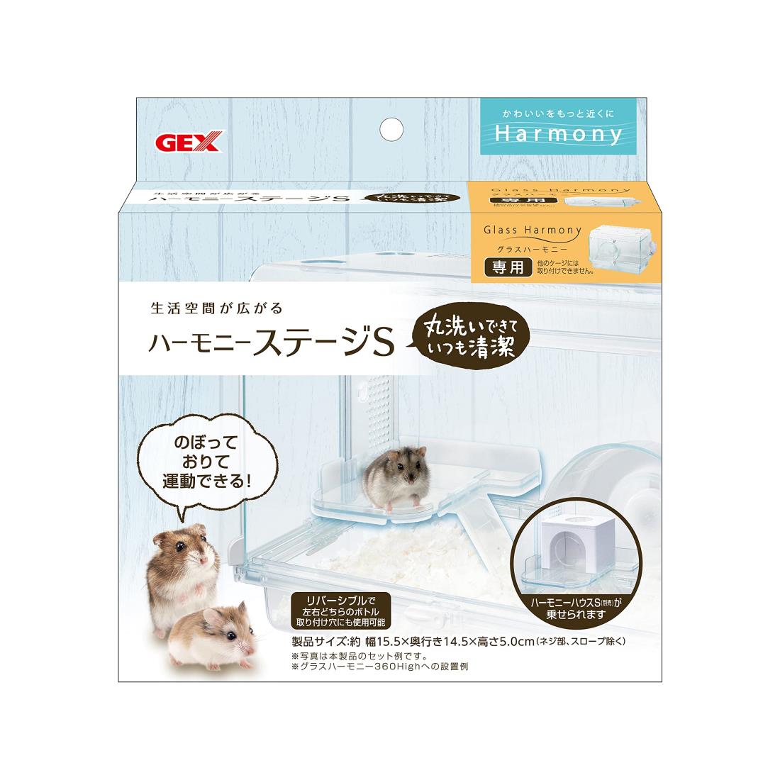 楽天市場】ジェックス GEX ハーモニーステージM グラス