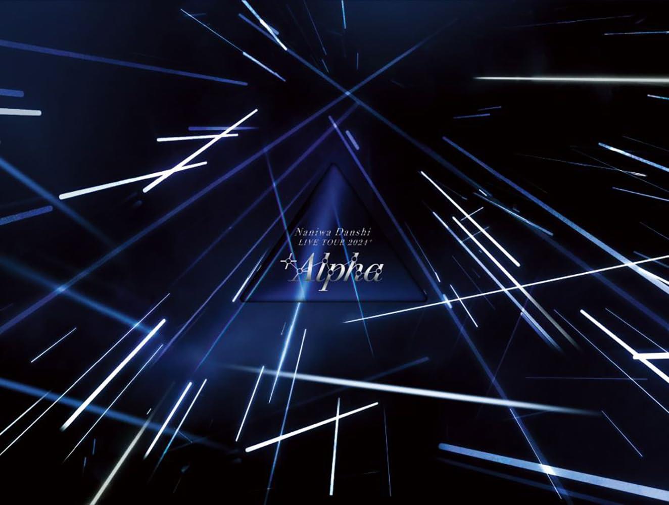 ARIAKE ARENA 2024 DEPARTURE 初回生産限定盤 IMP. ARIAKE ARENA 2024 DEPARTURE 初回生産限定盤 IMP. Amazon.co.jp