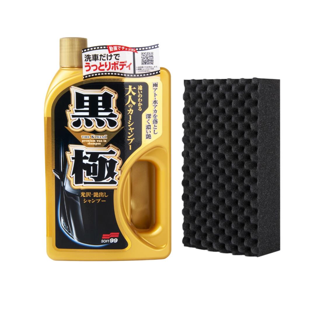 シャンプー RK パンテーンミラクルズ ボンドリペアシリーズ カラーシャイン
