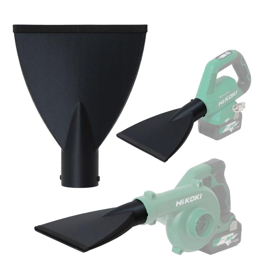 楽天市場】HiKOKI/ハイコーキ 扇形ノズル No.6699184 : ケンチクボーイ